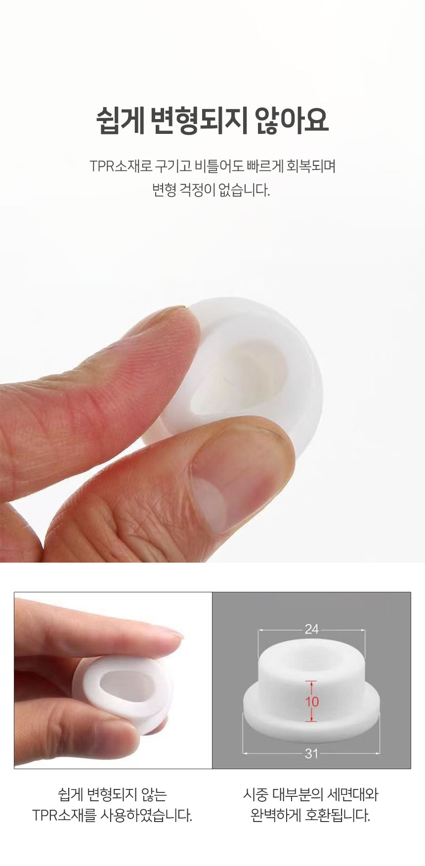    ϴ  