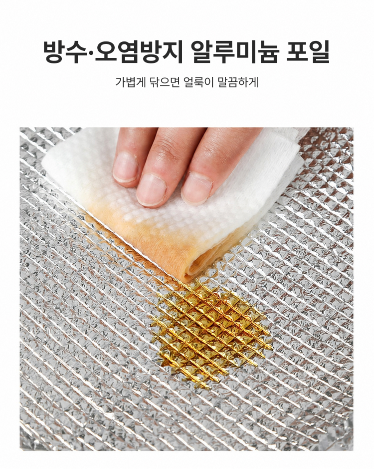 5755_08.jpg